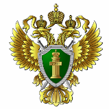 Прокуратура Кировского административного округа г. Омска разъясняет..